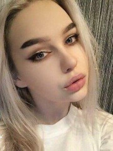 Проститутка Надюша